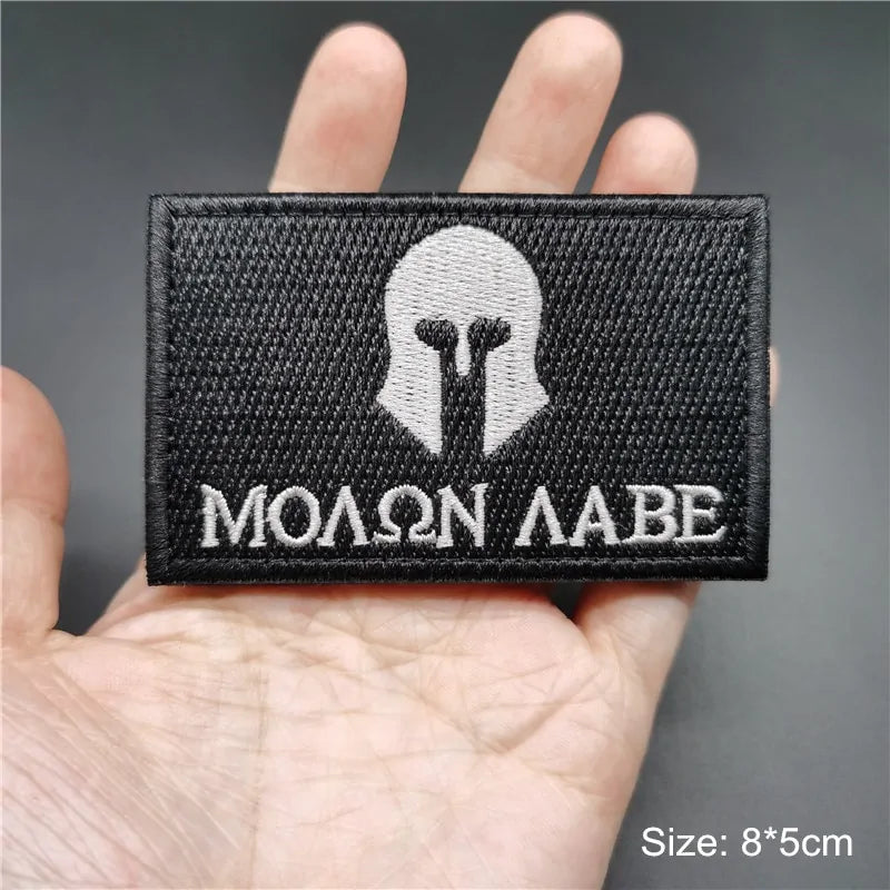 Morale Patches