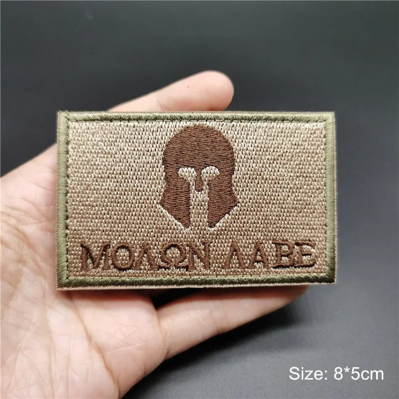 Morale Patches